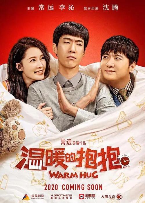 雷恩第一大学毕业证办理